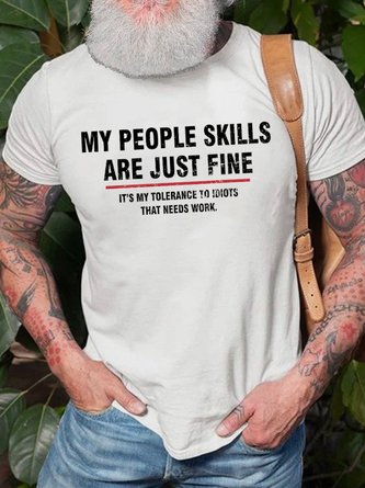 Royaura My People Skills Are Just Fine Men's Attitude Slogan Basic Casual Big and Tall T-Shirt