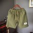 Men's Shorts Pockets Drawstring Solid Casual Shorts