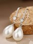 Silver Alloy Casual Earrings