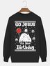 JoyMitty Christmas print round neck long sleeve sweatshirt